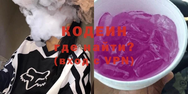 мефедрон VHQ Верхний Тагил
