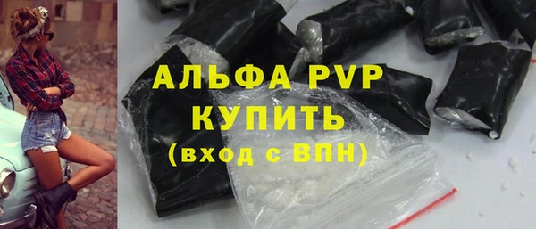 дживик Верхнеуральск