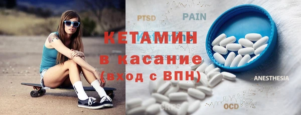 мефедрон VHQ Верхний Тагил