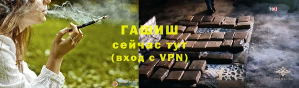 ешки Верея