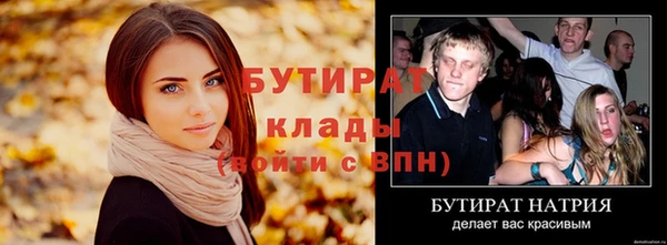 ешки Верея