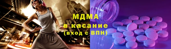мефедрон VHQ Верхний Тагил