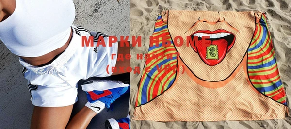 ешки Верея