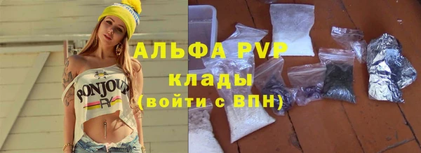 мефедрон VHQ Верхний Тагил