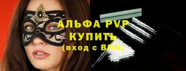 дживик Верхнеуральск