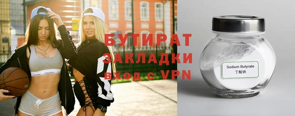 мефедрон VHQ Верхний Тагил