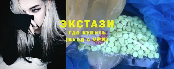 мефедрон VHQ Верхний Тагил