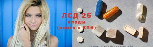 мефедрон VHQ Верхний Тагил