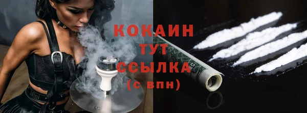 ешки Верея