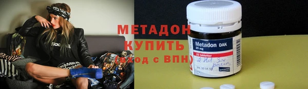 мефедрон VHQ Верхний Тагил