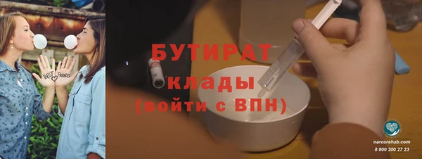 мефедрон VHQ Верхний Тагил
