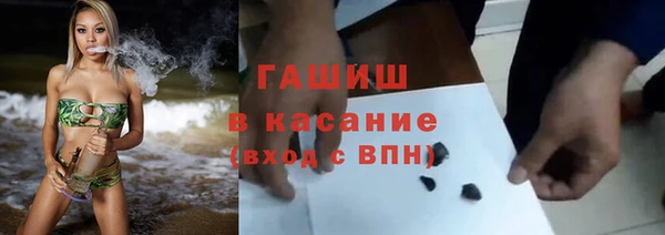 дживик Верхнеуральск