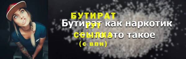 ешки Верея
