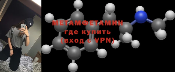 ешки Верея