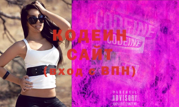 мефедрон VHQ Верхний Тагил