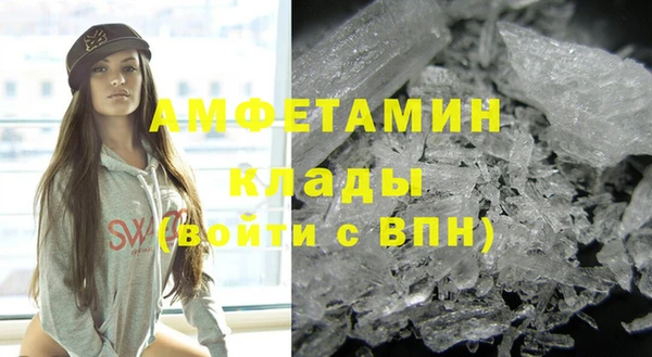 ешки Верея