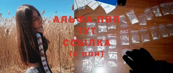 ешки Верея