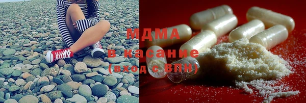 мефедрон VHQ Верхний Тагил
