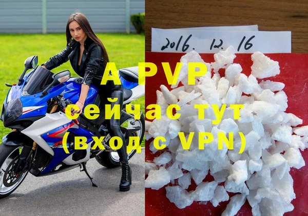 дживик Верхнеуральск