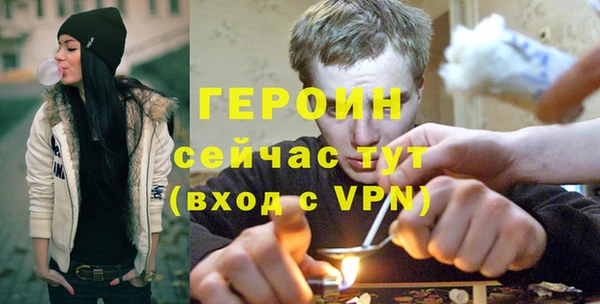 ешки Верея