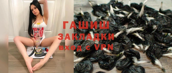 дживик Верхнеуральск