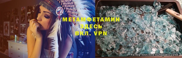 ешки Верея