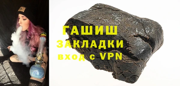 ешки Верея