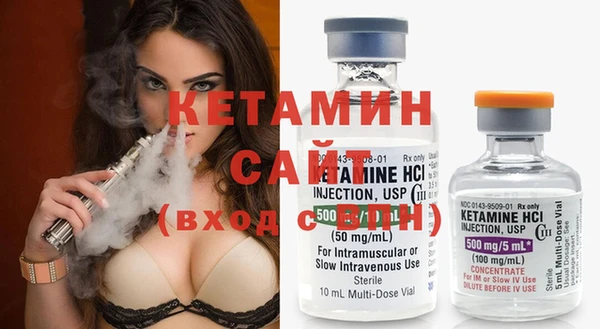 мефедрон VHQ Верхний Тагил