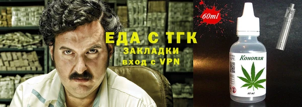ешки Верея