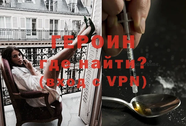 дживик Верхнеуральск