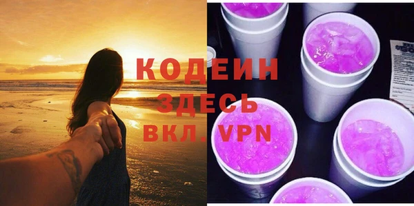 ешки Верея