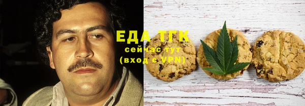 мефедрон VHQ Верхний Тагил