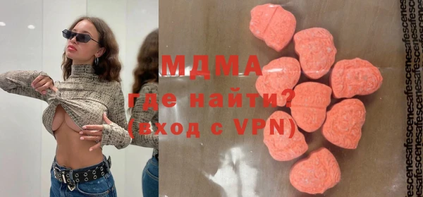 дживик Верхнеуральск