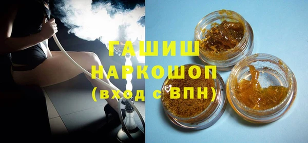 ешки Верея