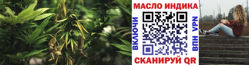 ТГК концентрат Первомайск