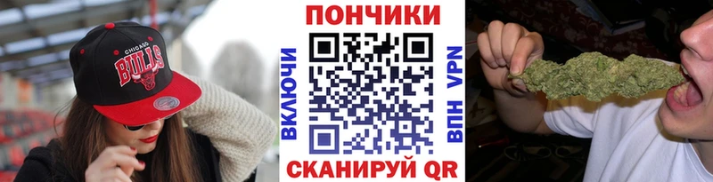где купить наркоту  Первомайск  Марихуана индика 